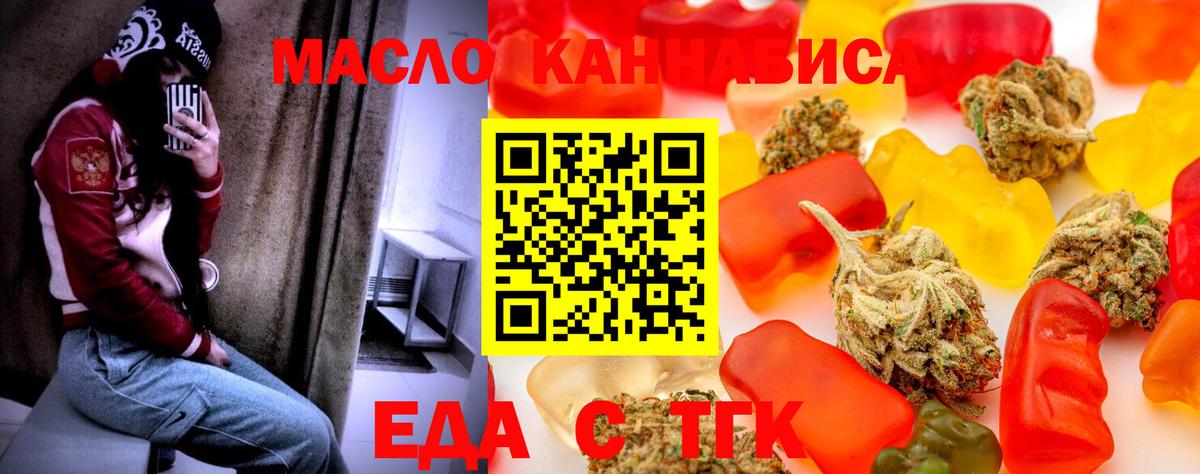 Дербент  Меф  Марихуана  Меф   Вход с VPN  Бошки Шишки  ГАШ  LSD-25 