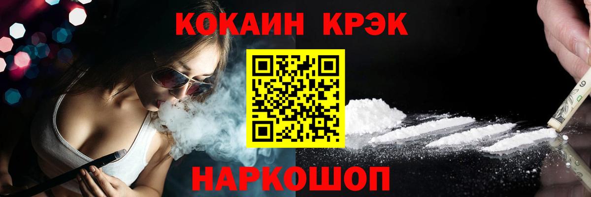ТГК Дербент