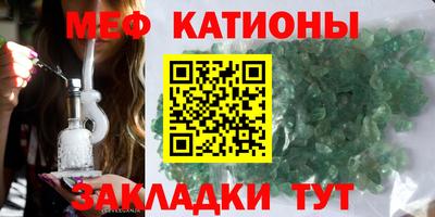 скорость mdpv Балашиха