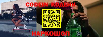 скорость mdpv Балашиха