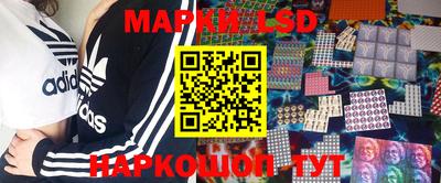 скорость mdpv Балашиха