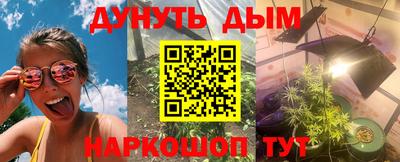 скорость mdpv Балашиха