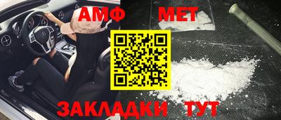 скорость mdpv Балашиха