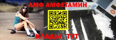 ГАЛЛЮЦИНОГЕННЫЕ ГРИБЫ Балахна