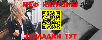 прущая мука Ливны