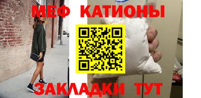 ГАЛЛЮЦИНОГЕННЫЕ ГРИБЫ Балахна