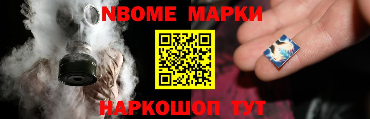 Дербент  ЛСД экстази кислота  Вход с VPN  LSD-25 экстази  Лсд 25 экстази кислота 